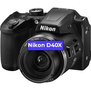 Ремонт фотоаппарата Nikon D40X в Самаре